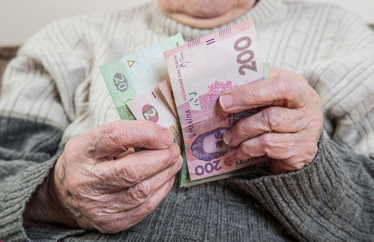 У Самборі бабуся віддала шахраю 5 тисяч євро