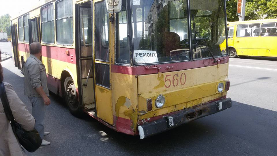 тролейбус1