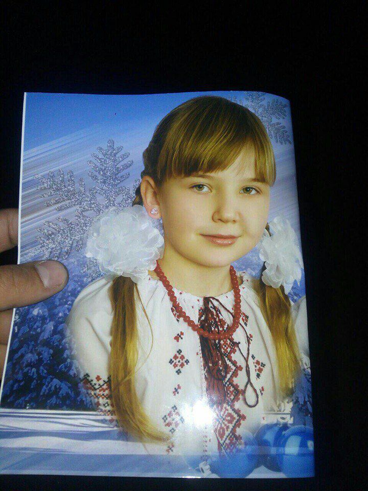 Допоможіть знайти: на Львівщині зникла 15-річна дівчинка фото