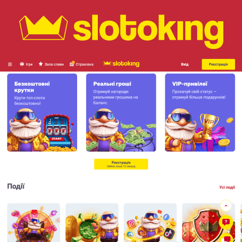 Онлайн-казино SlotoKing