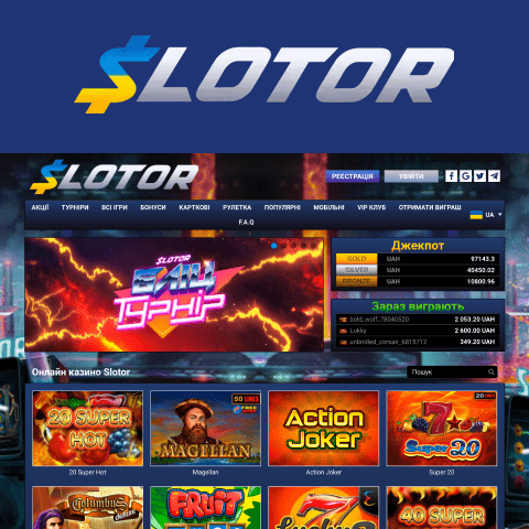 Онлайн-казино Slotor