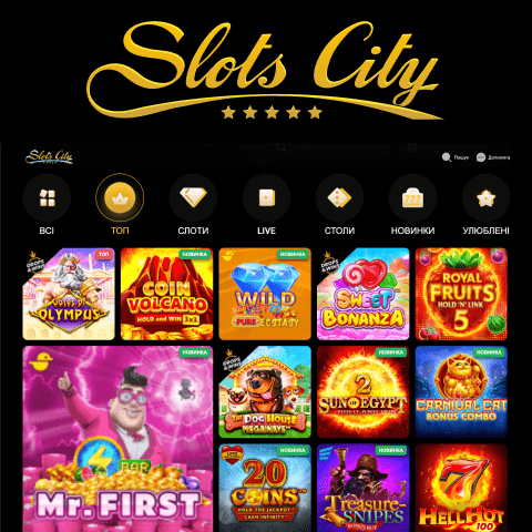 Онлайн-казино Slots City