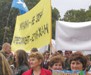 На “мирному” заході зійшлися противники та прихильники Януковича