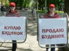 Українці перестали ризикувати заставою майна задля кредитів