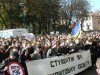 Львівські студенти позиваються з урядом за платні послуги