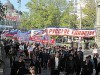 «Фронт  змін» в суді домагається заборони на  ходу «Русского єдінства» у Львові