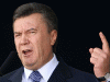 Янукович став 