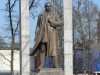 Львівська облрада скерувала заощаджені 800 тисяч на пам’ятник Бандері