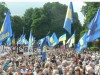 «Свобода» вимагає від МЗС України та Посольства ФРН в Україні не допустити проведення українофобської лекції
