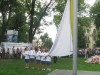 У Львові підняли прапори України та Національного олімпійського комітету