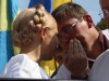 Суд вирішив, що Тимошенко і Луценкові не місце на виборах