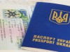 ЄС покарає країни, які порушують правила видачі віз українцям