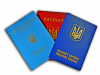 Біометричні паспорти українці зможуть отримати не раніше квітня