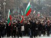 У Болгарії через збільшення вартості електрики парламент закидали камінням