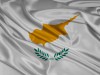 Львів проведе міжнародну конференцію «Україна-Кіпр: інвестиційні рішення»
