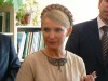 Клопотання щодо Тимошенко передано до Комісії з питань помилування
