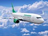 «Turkmenistan Airlines» таки відкриває рейс Ашгабат – Львів – Ашгабат (розклад)