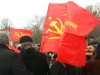 Комуністи під генпрокуратурою кричатимуть про фашизм на Львівщині та Франківщині