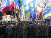 «Свобода» в Києві вшанує УПА 15-тисячною ходою