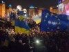 Київські Євромайдани об’єдналися