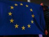 Прапор Євросоюзу підняли на Говерлі