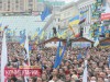 Дві третини киян підтримують Євромайдан