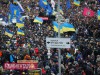 Учасники Євромайдану побили рекорд України з масового виконання гімну