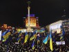 Дослідники українських ультраправих рухів заявили, що Майдан – не екстремісти