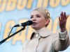Яценюк заявив, що Тимошенко закликала сформувати уряд Майдану