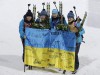 Російські вболівальники кричали українським біатлоністкам: промахніться, падайте