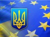 Політичну асоціацію України і ЄС підпишуть у п`ятницю