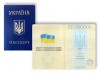 Росiяни кинулися отримувати українські паспорти
