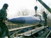 Українські ракети переміщено на стартові позиції