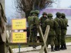 Російські війська досягнуть української території за 12 годин – SHAPE