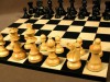 На Львівщині позмагаються в шахи