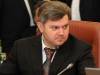 Екс-міністр Януковича, якого розшукують, отримав громадянство Ізраїлю