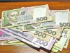 Як будуть виглядати нові українські гроші (фото)