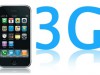 До місяця часу в Україні може з’явитися мобільний зв`язок 3G