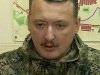 Терористи бояться, що Стрєлок вгробить весь Донецьк (відео)