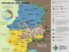 Українська армія оточила донецьких терористів (мапа)