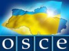 Українські військові не просили притулку в Росії - ОБСЄ