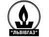Львівські газовики створили антикризовий штаб
