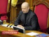 Турчинов попросив депутатів не розбігатися