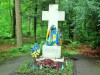 У Мюнхені підірвали могилу Степана Бандери