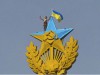 Оприлюднено відео, як синьо-жовтий стяг здійнявся над Москвою (відео)