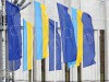 Україна почала отримувати військово-технічну допомогу з країн ЄС