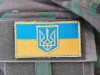 Терористи знову невдало штурмували аеродром Донецьк – штаб АТО