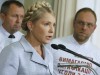 Український парламент легалізував окупацію Донбасу – Тимошенко