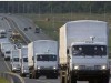 У Путіна підготували третій гуманітарний псевдо конвой для відправки на Донбас - ЗМІ