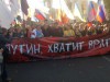 Учасники «Маршу миру» у Москві заспівали «Ла-ла-ла...»